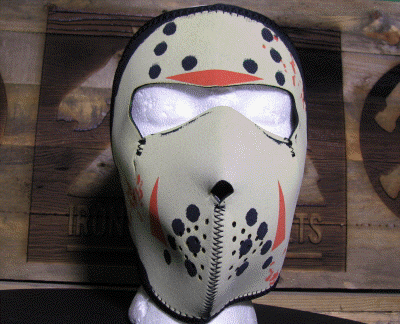 Jasons Helmet
